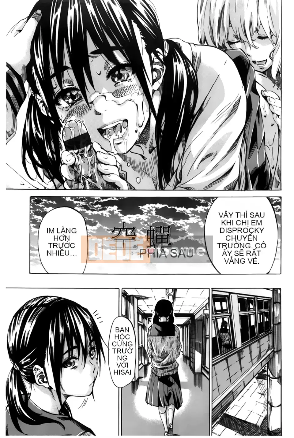 [MARUTA] Món quà khiêu dâm của mối tình đầu [BOJJ scan]