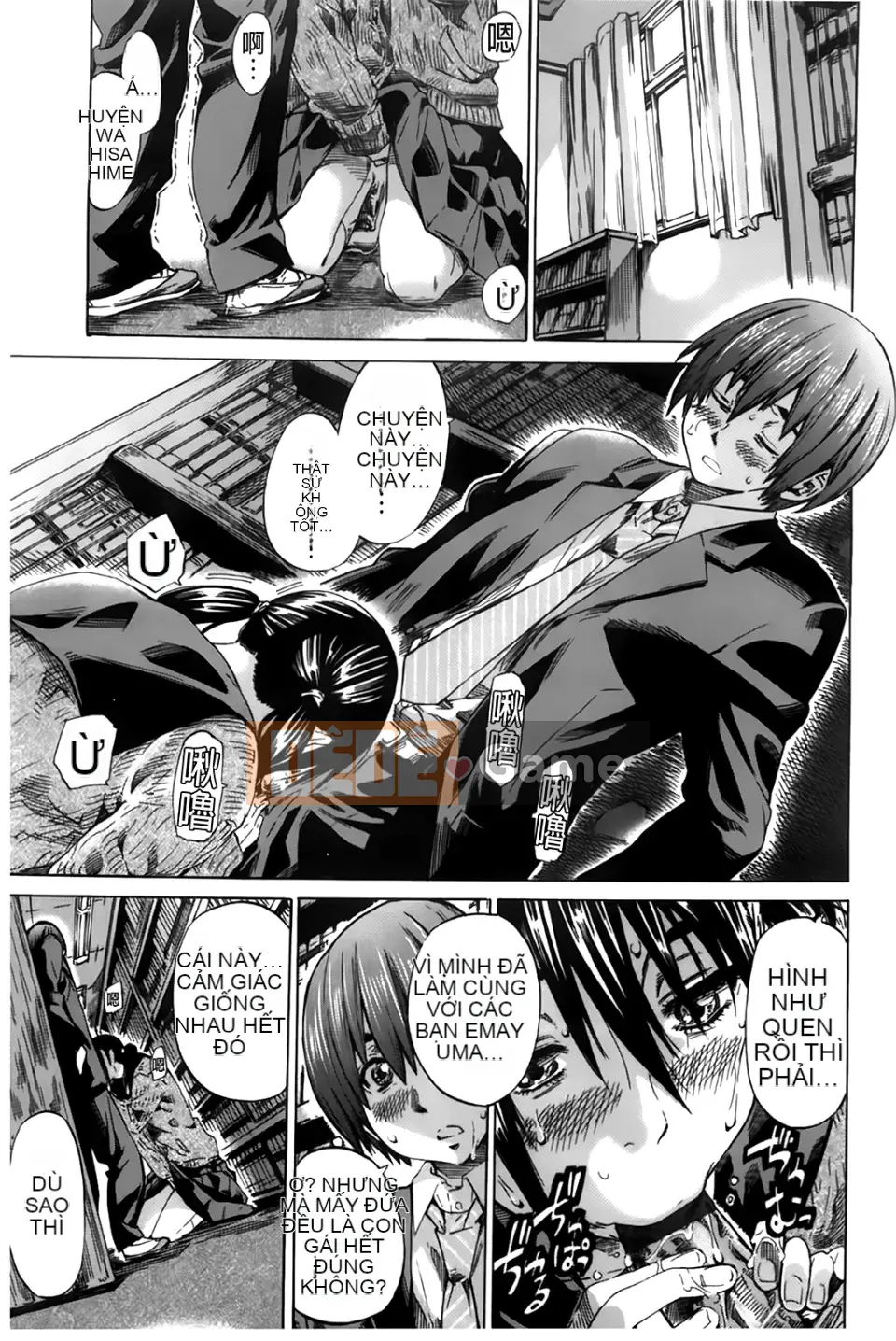 [MARUTA] Món quà khiêu dâm của mối tình đầu [BOJJ scan]