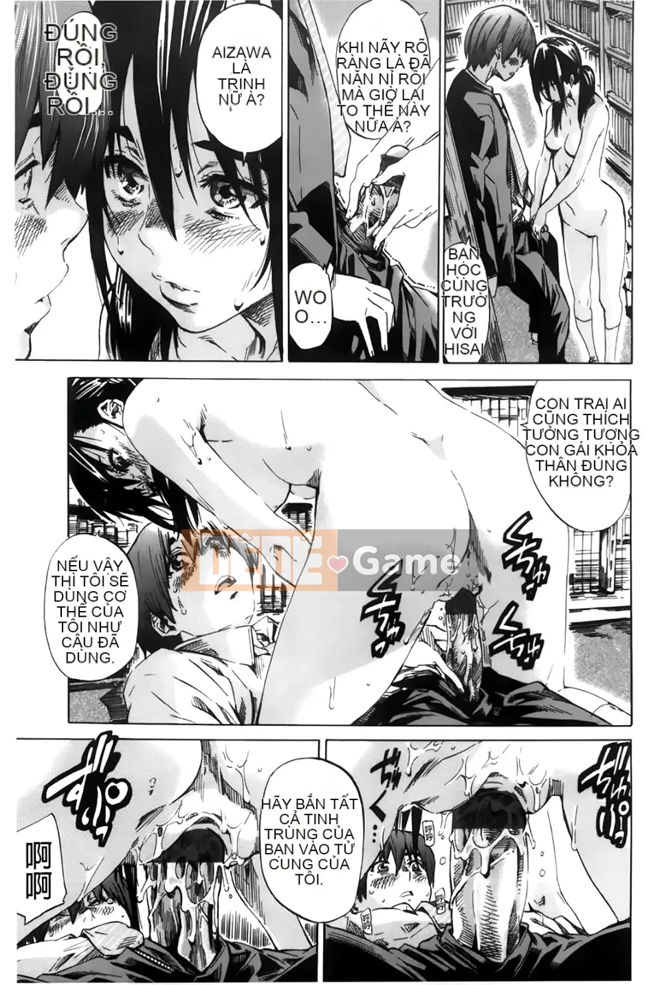 [MARUTA] Món quà khiêu dâm của mối tình đầu [BOJJ scan]