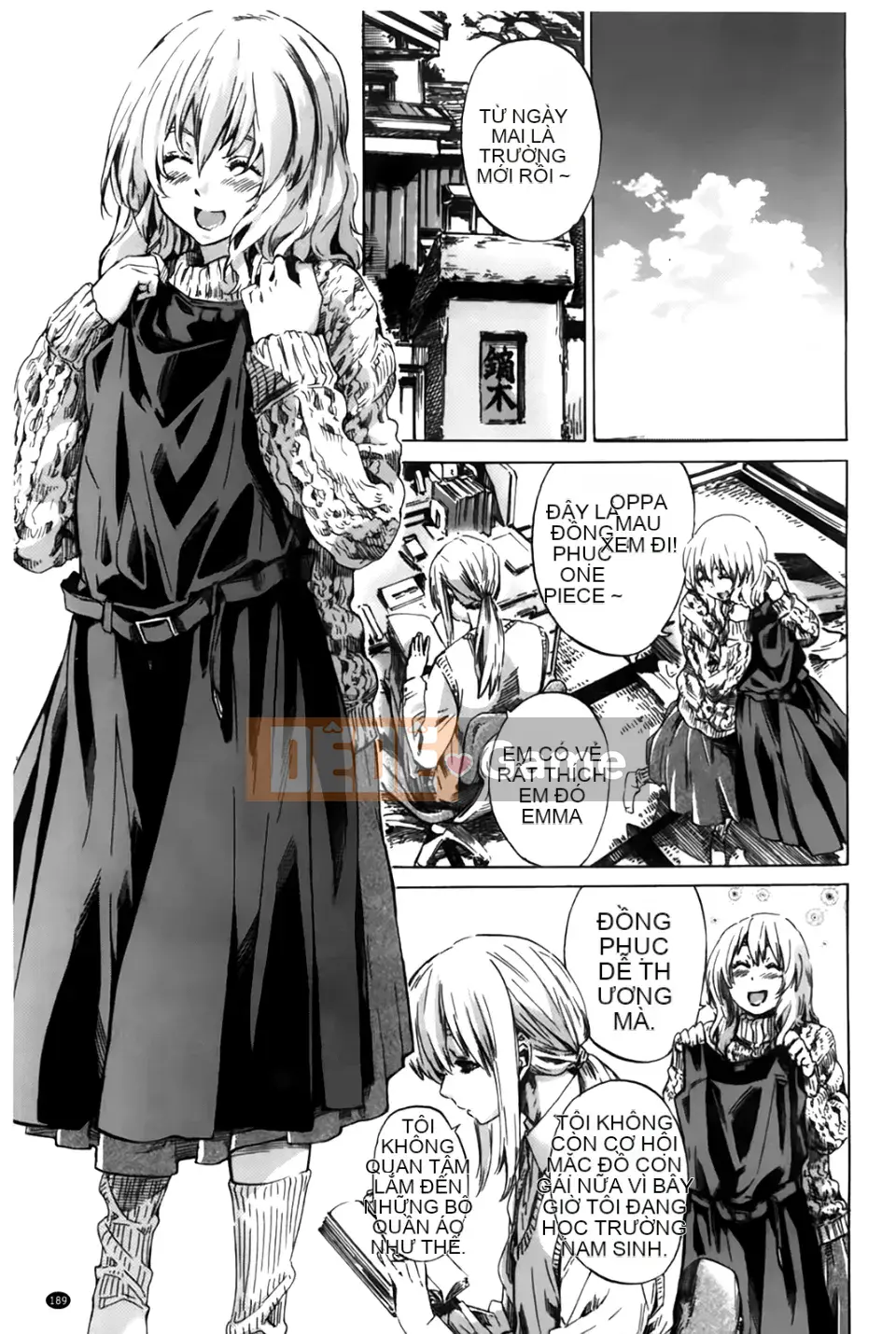 [MARUTA] Món quà khiêu dâm của mối tình đầu [BOJJ scan]