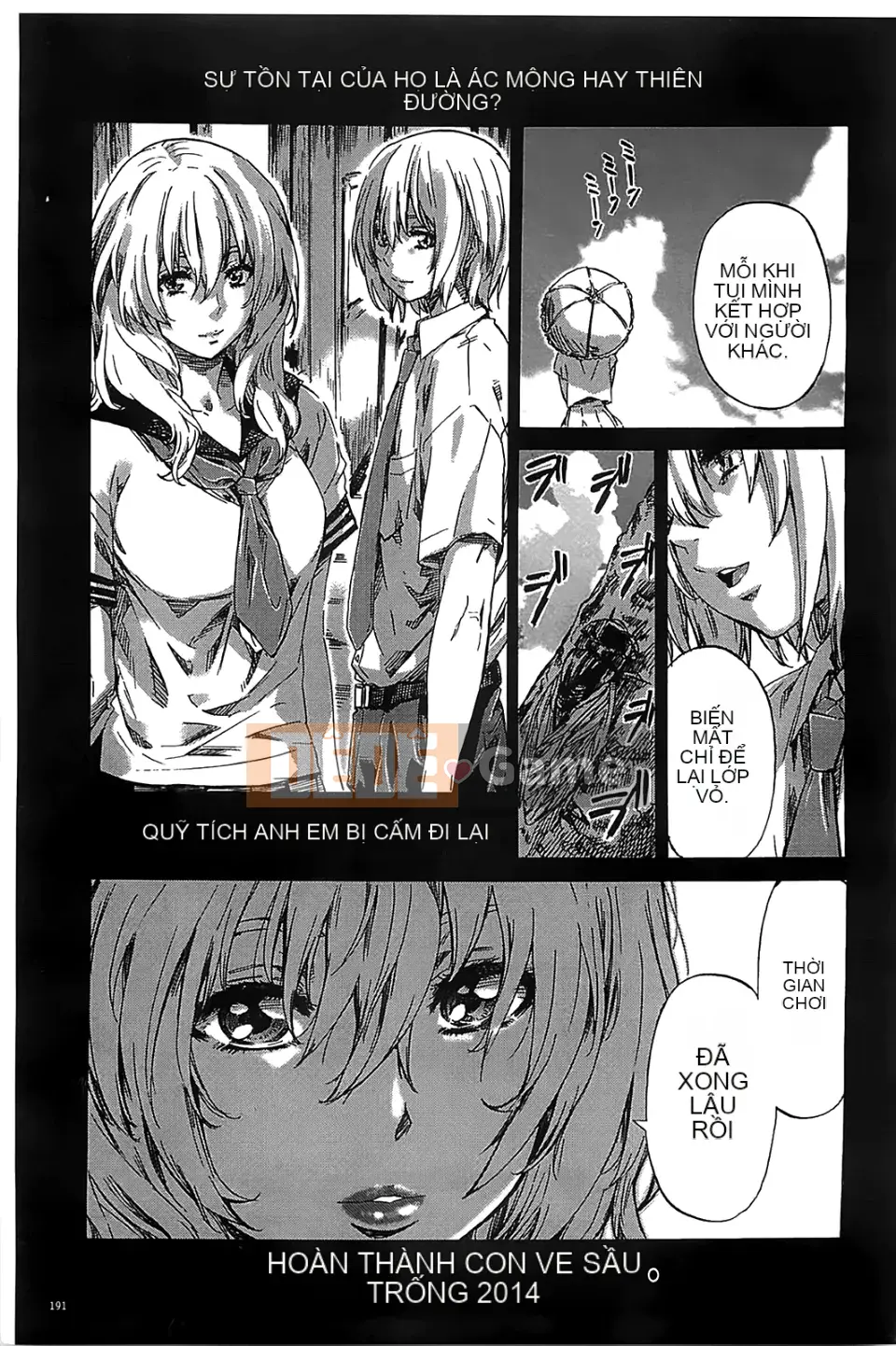 [MARUTA] Món quà khiêu dâm của mối tình đầu [BOJJ scan]