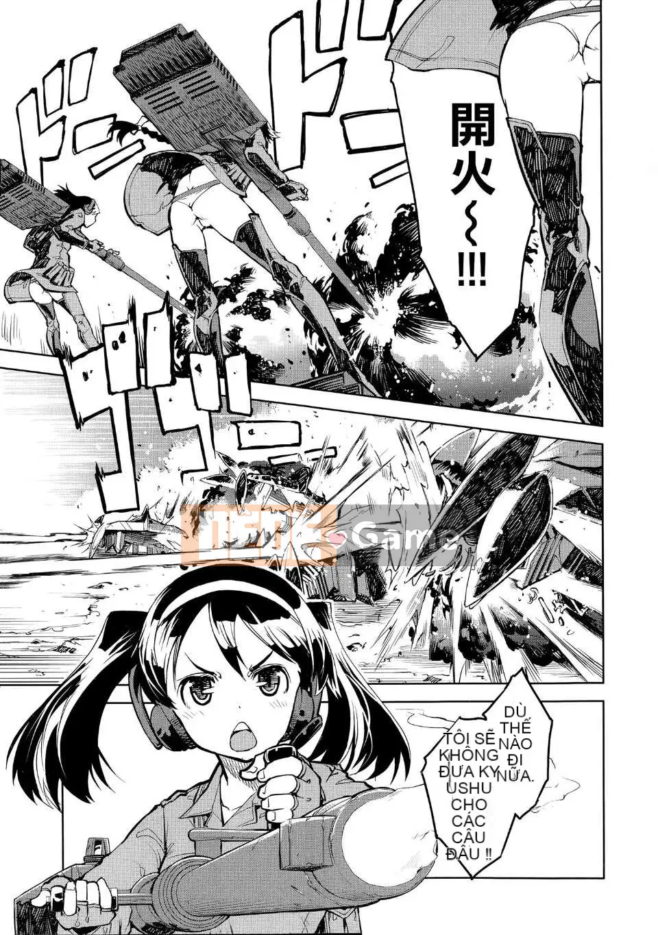 [Suzuki Kyotaro] Bộ sưu tập xe tăng (phiên bản tạp chí) [Will Yui x Han dựa trên không x Han ngây thơ]