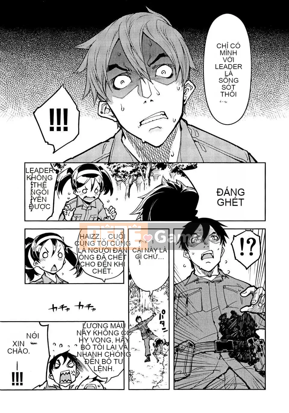 [Suzuki Kyotaro] Bộ sưu tập xe tăng (phiên bản tạp chí) [Will Yui x Han dựa trên không x Han ngây thơ]