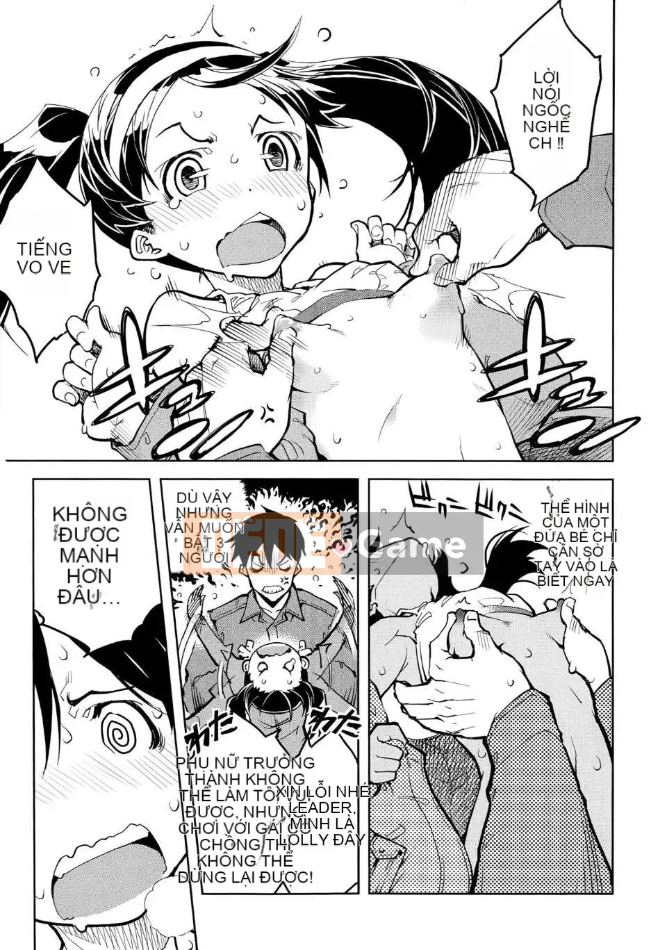 [Suzuki Kyotaro] Bộ sưu tập xe tăng (phiên bản tạp chí) [Will Yui x Han dựa trên không x Han ngây thơ]