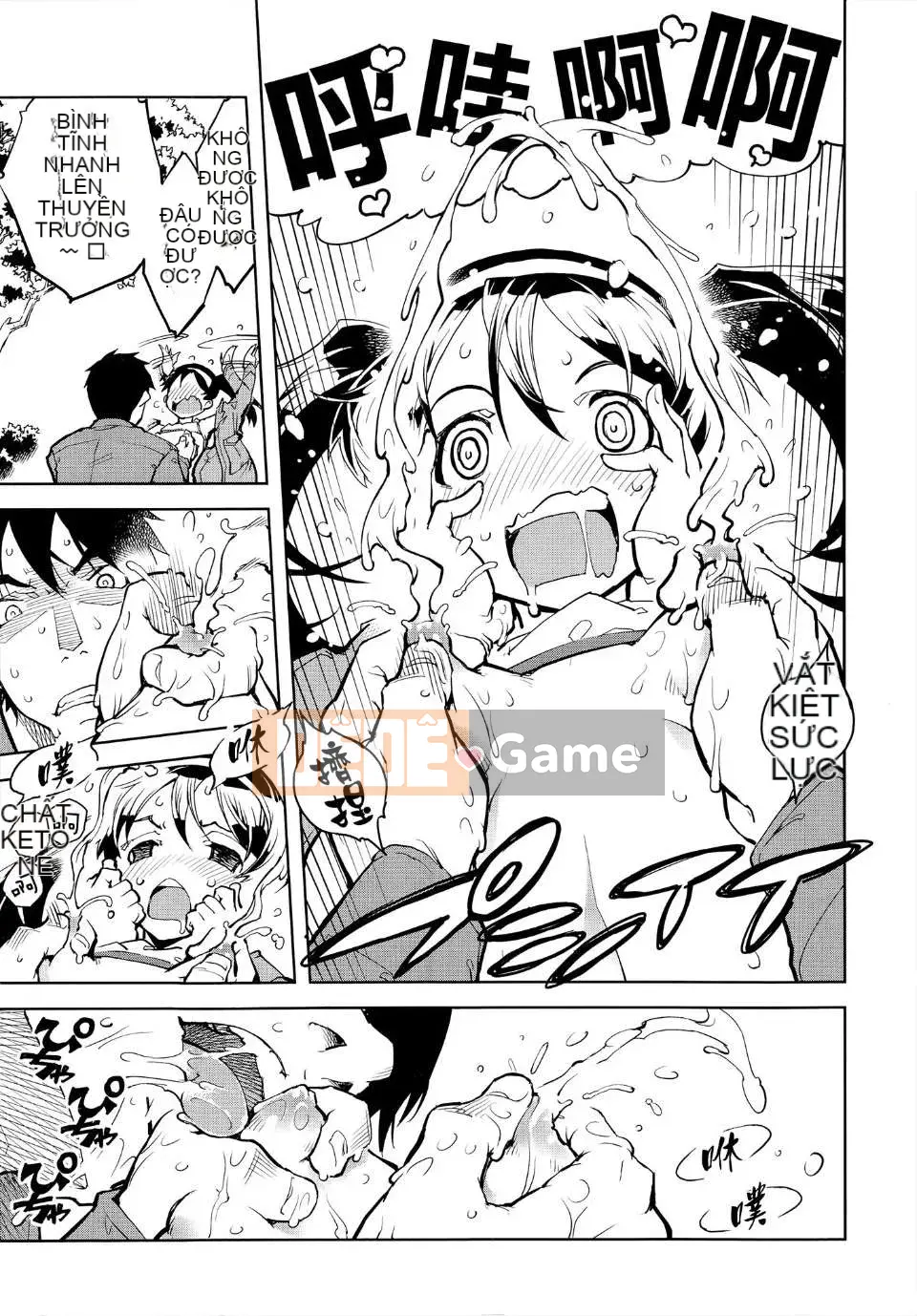 [Suzuki Kyotaro] Bộ sưu tập xe tăng (phiên bản tạp chí) [Will Yui x Han dựa trên không x Han ngây thơ]