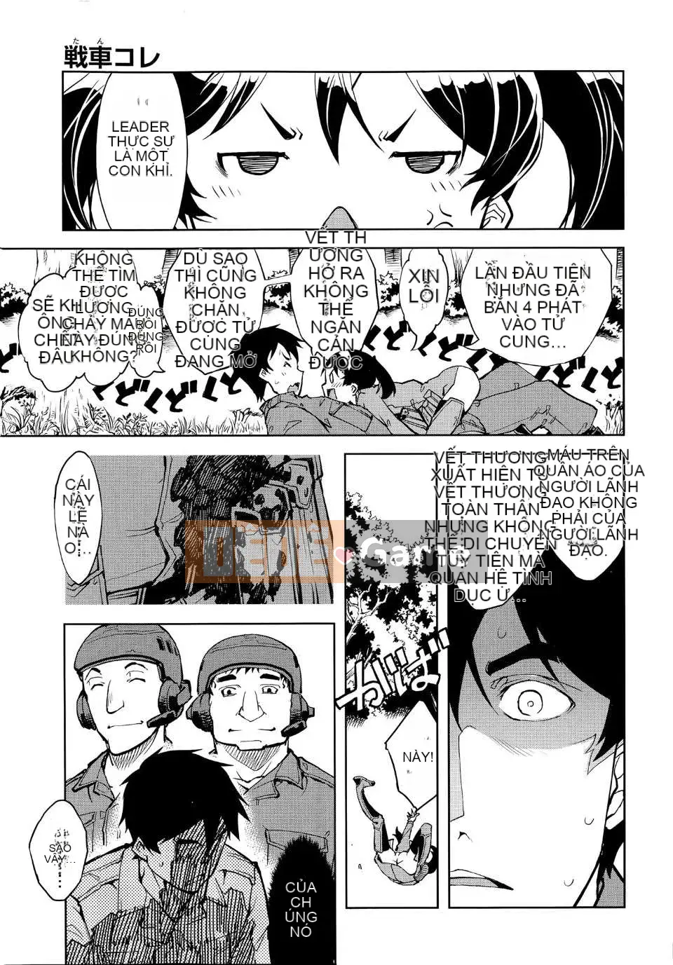 [Suzuki Kyotaro] Bộ sưu tập xe tăng (phiên bản tạp chí) [Will Yui x Han dựa trên không x Han ngây thơ]