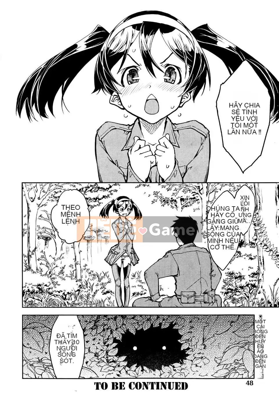 [Suzuki Kyotaro] Bộ sưu tập xe tăng (phiên bản tạp chí) [Will Yui x Han dựa trên không x Han ngây thơ]