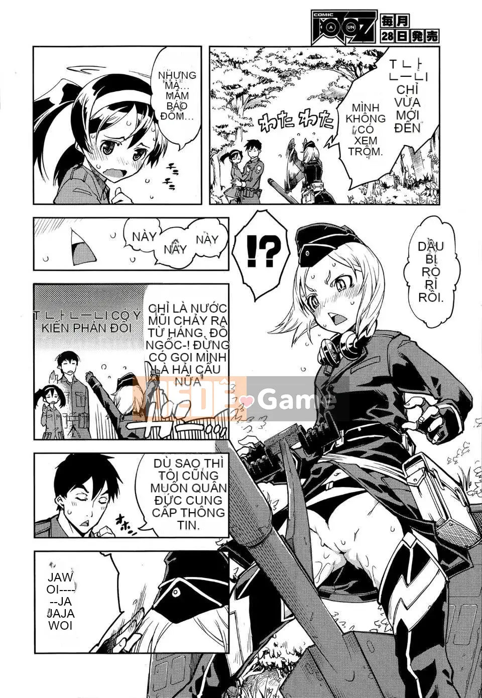 [Suzuki Kyotaro] Bộ sưu tập xe tăng (phiên bản tạp chí) [Will Yui x Han dựa trên không x Han ngây thơ]