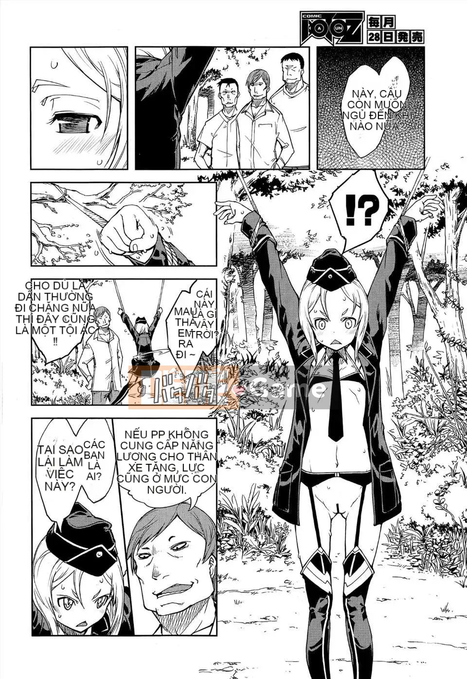 [Suzuki Kyotaro] Bộ sưu tập xe tăng (phiên bản tạp chí) [Will Yui x Han dựa trên không x Han ngây thơ]