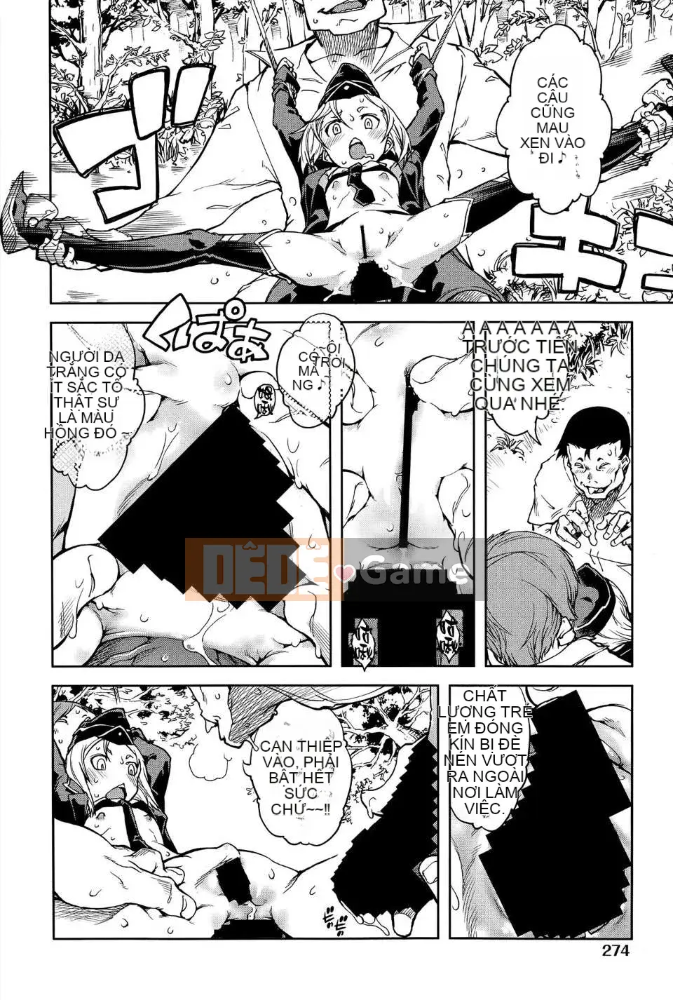 [Suzuki Kyotaro] Bộ sưu tập xe tăng (phiên bản tạp chí) [Will Yui x Han dựa trên không x Han ngây thơ]