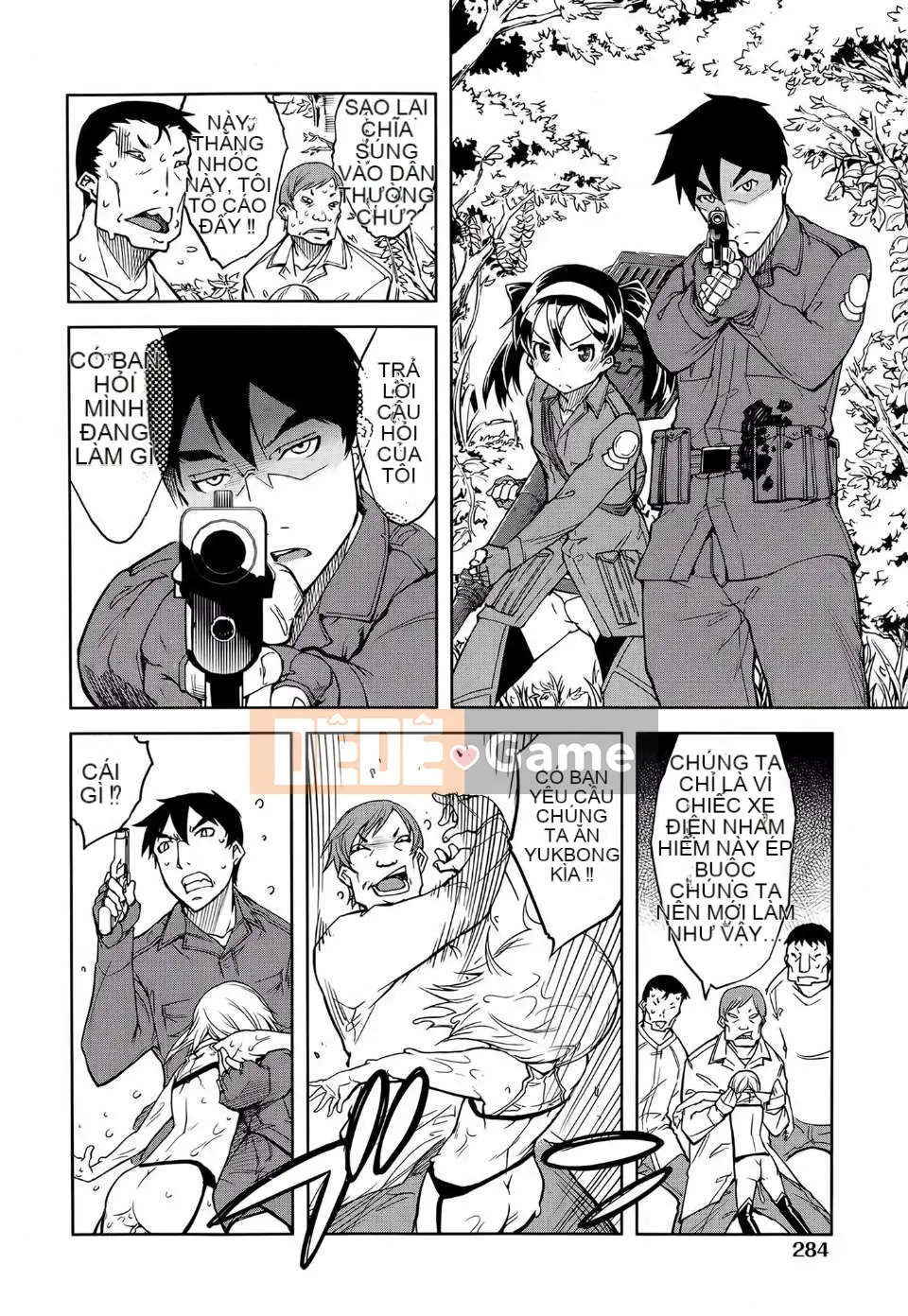 [Suzuki Kyotaro] Bộ sưu tập xe tăng (phiên bản tạp chí) [Will Yui x Han dựa trên không x Han ngây thơ]