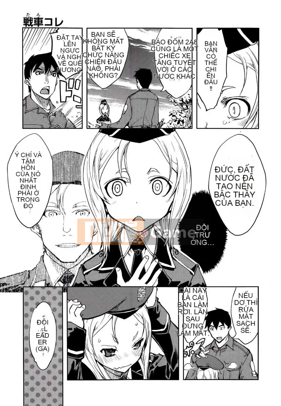 [Suzuki Kyotaro] Bộ sưu tập xe tăng (phiên bản tạp chí) [Will Yui x Han dựa trên không x Han ngây thơ]