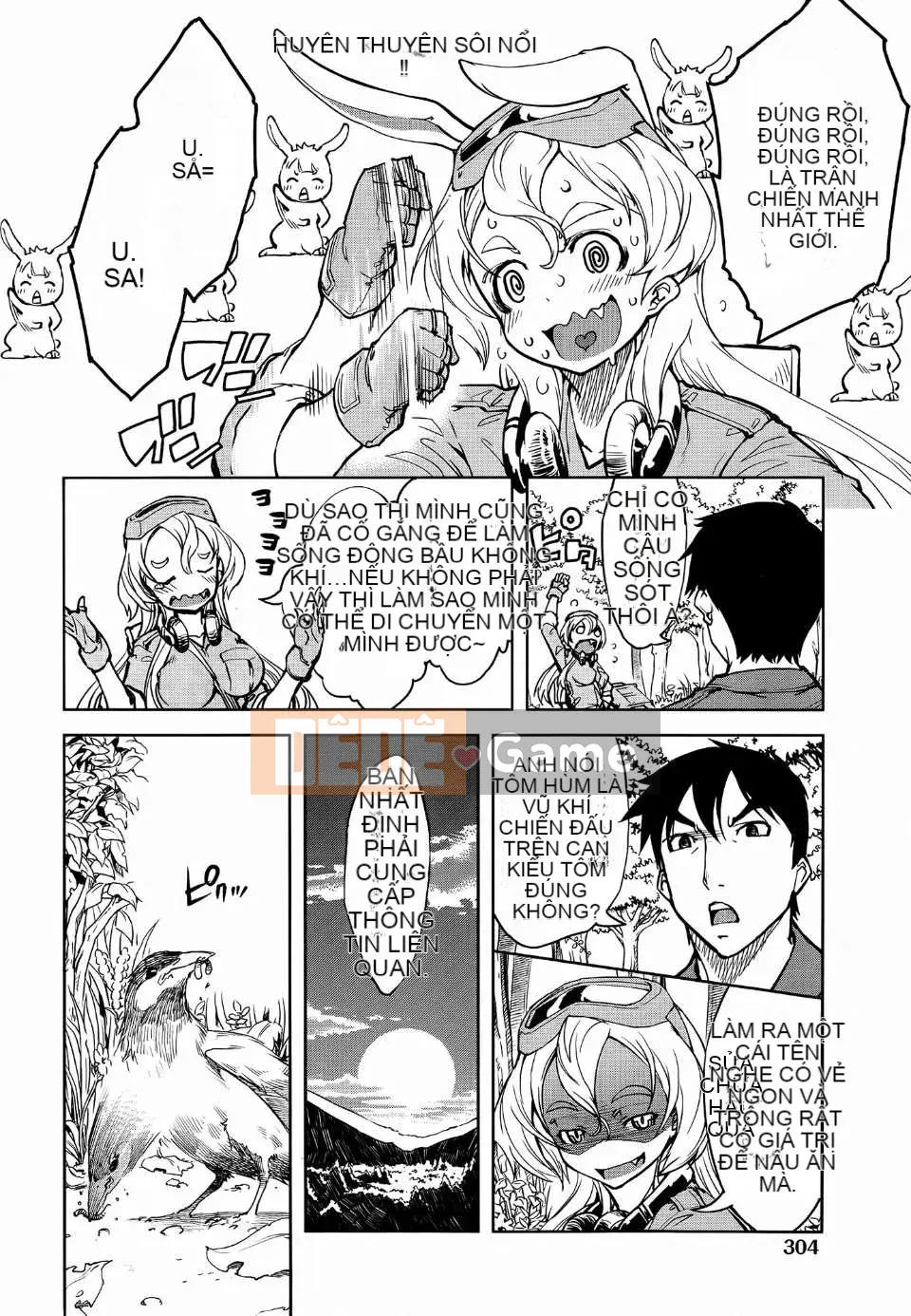 [Suzuki Kyotaro] Bộ sưu tập xe tăng (phiên bản tạp chí) [Will Yui x Han dựa trên không x Han ngây thơ]