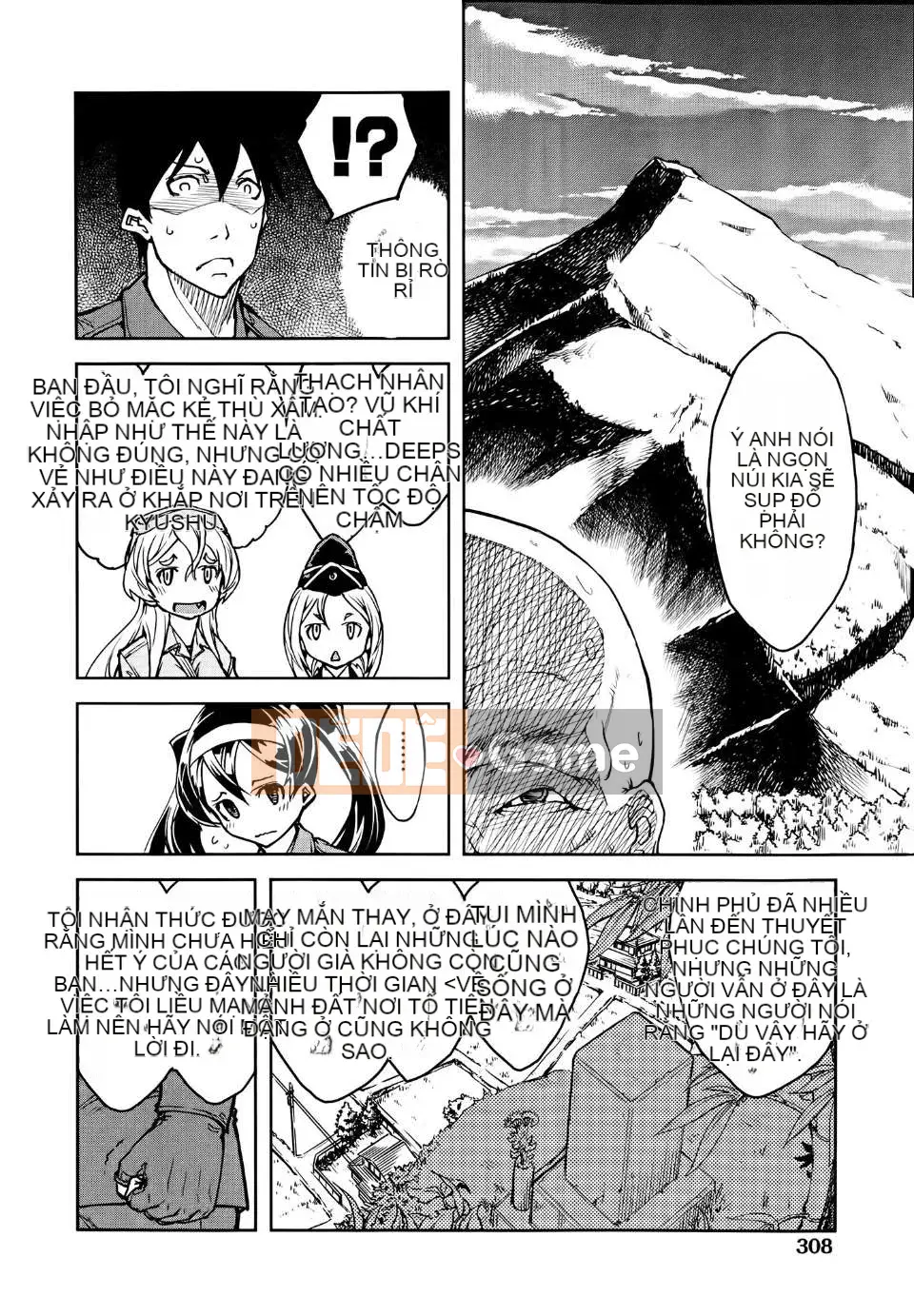 [Suzuki Kyotaro] Bộ sưu tập xe tăng (phiên bản tạp chí) [Will Yui x Han dựa trên không x Han ngây thơ]