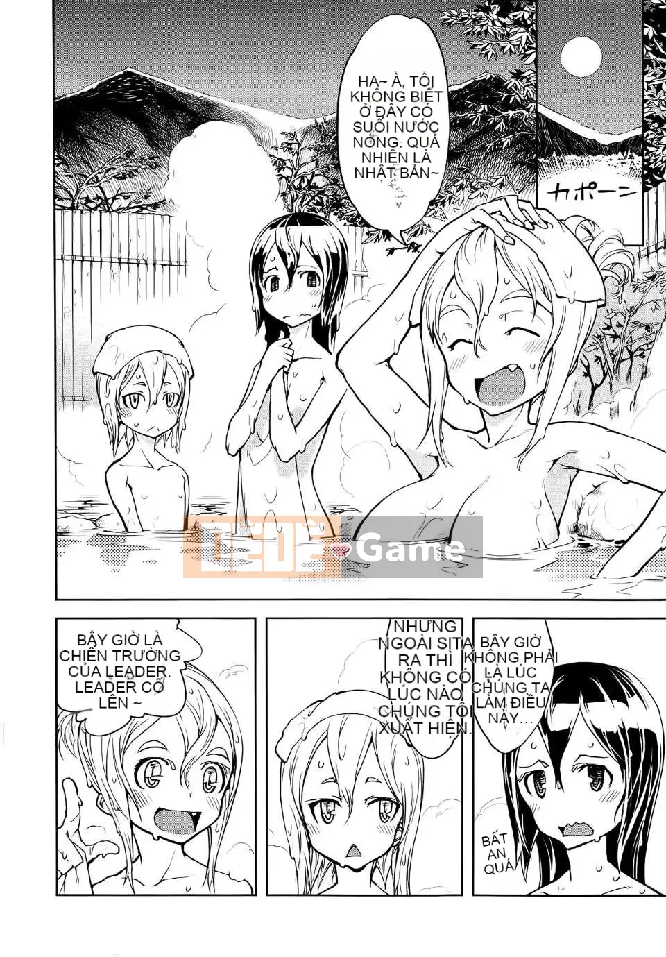 [Suzuki Kyotaro] Bộ sưu tập xe tăng (phiên bản tạp chí) [Will Yui x Han dựa trên không x Han ngây thơ]