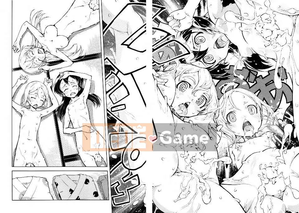 [Suzuki Kyotaro] Bộ sưu tập xe tăng (phiên bản tạp chí) [Will Yui x Han dựa trên không x Han ngây thơ]