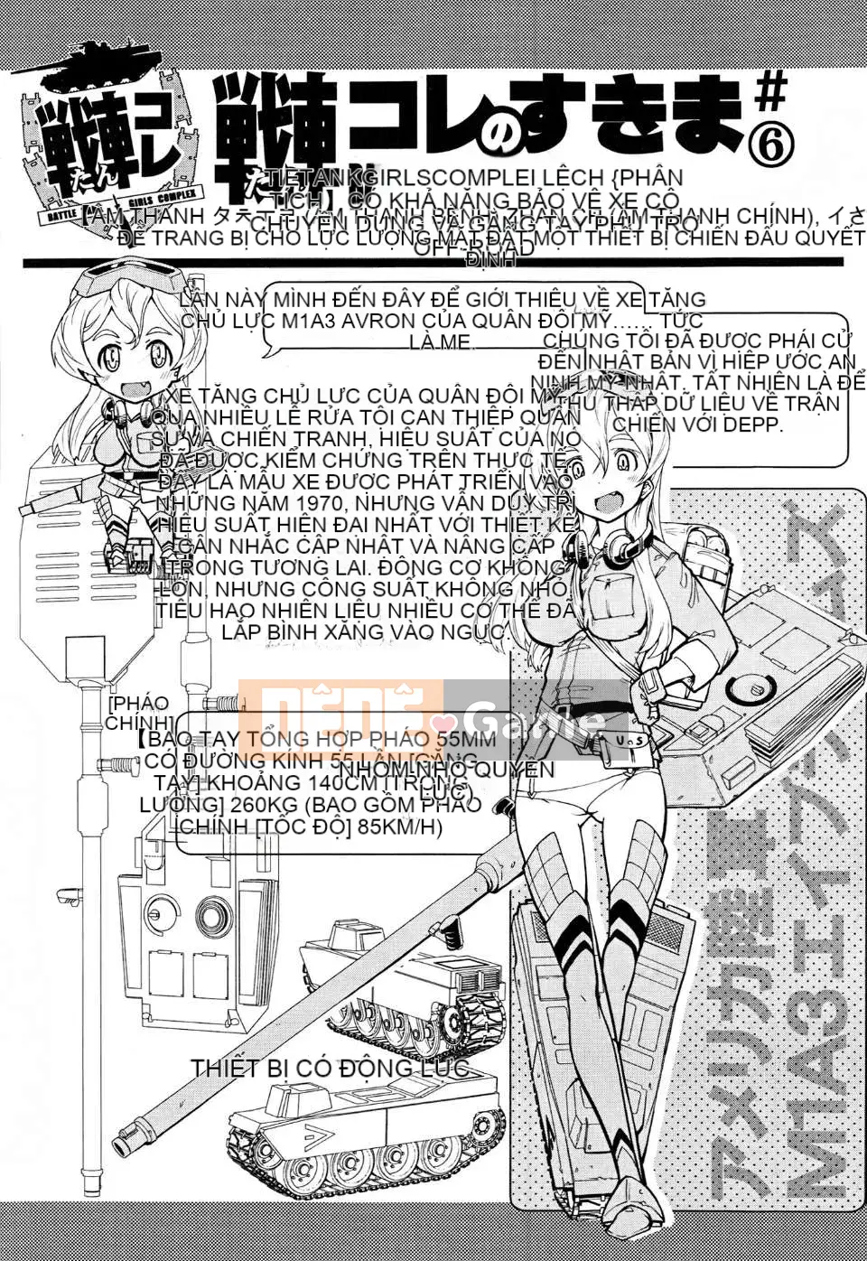 [Suzuki Kyotaro] Bộ sưu tập xe tăng (phiên bản tạp chí) [Will Yui x Han dựa trên không x Han ngây thơ]