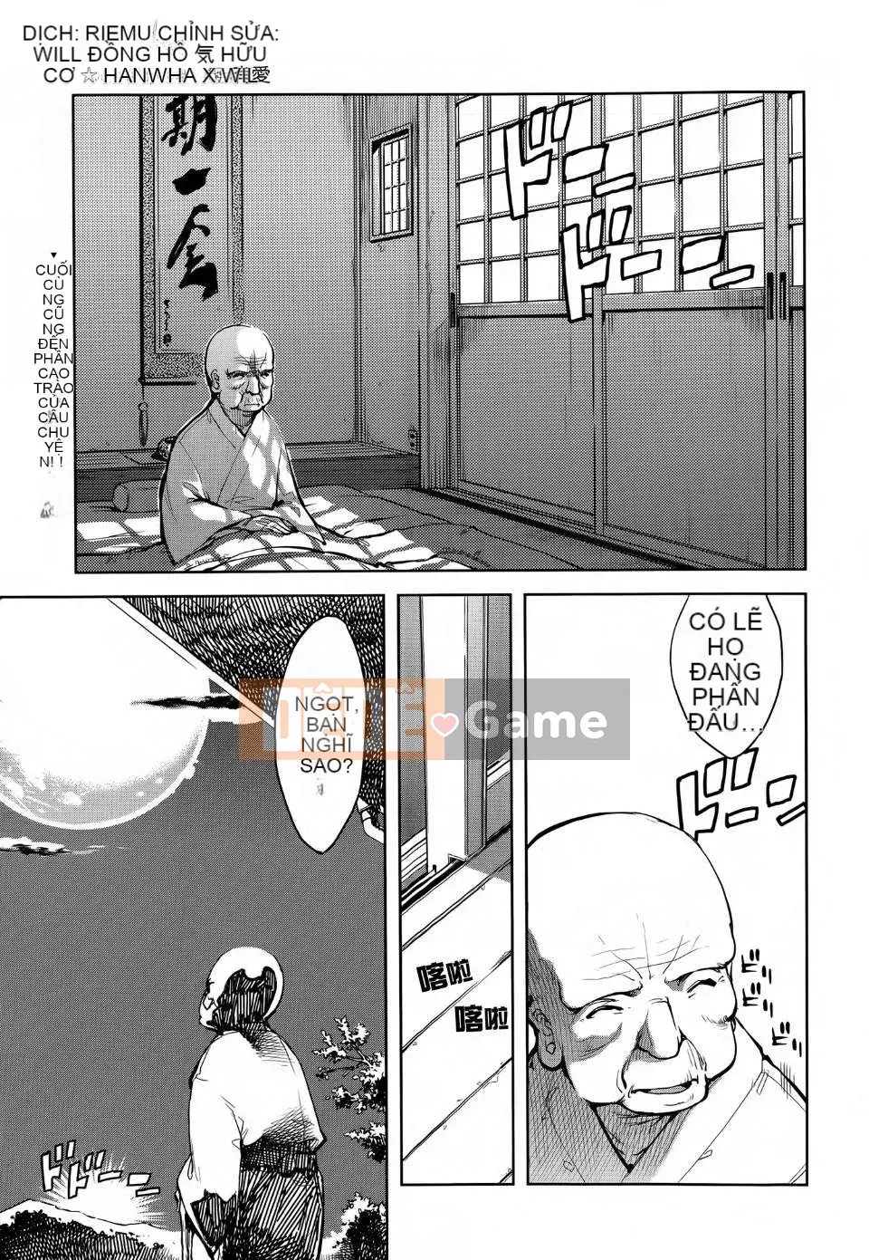 [Suzuki Kyotaro] Bộ sưu tập xe tăng (phiên bản tạp chí) [Will Yui x Han dựa trên không x Han ngây thơ]