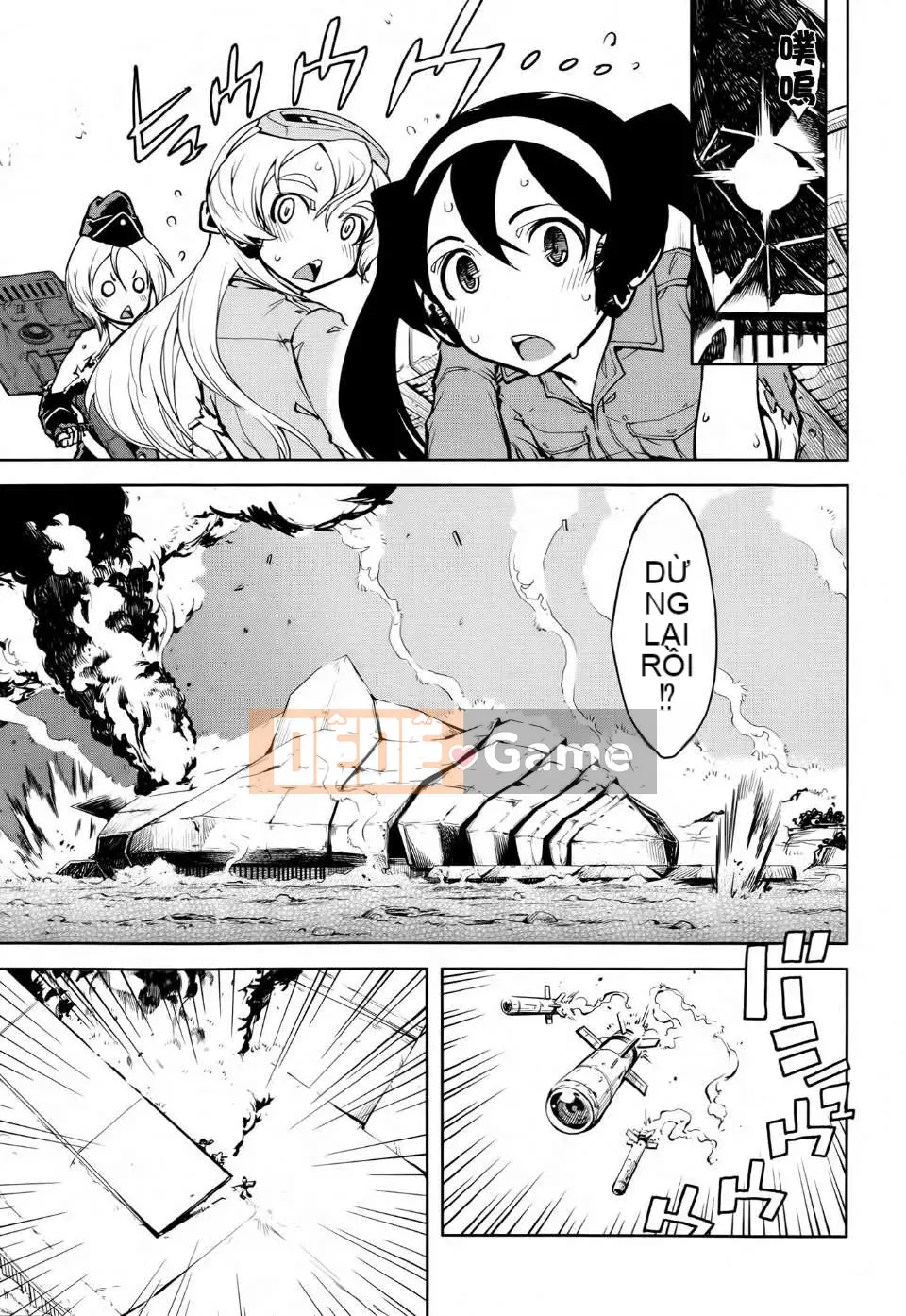 [Suzuki Kyotaro] Bộ sưu tập xe tăng (phiên bản tạp chí) [Will Yui x Han dựa trên không x Han ngây thơ]