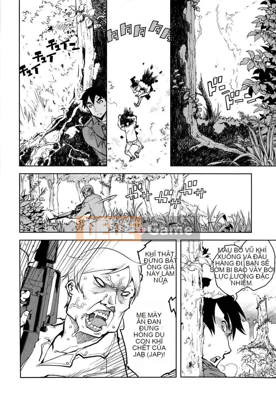 [Suzuki Kyotaro] Bộ sưu tập xe tăng (phiên bản tạp chí) [Will Yui x Han dựa trên không x Han ngây thơ]