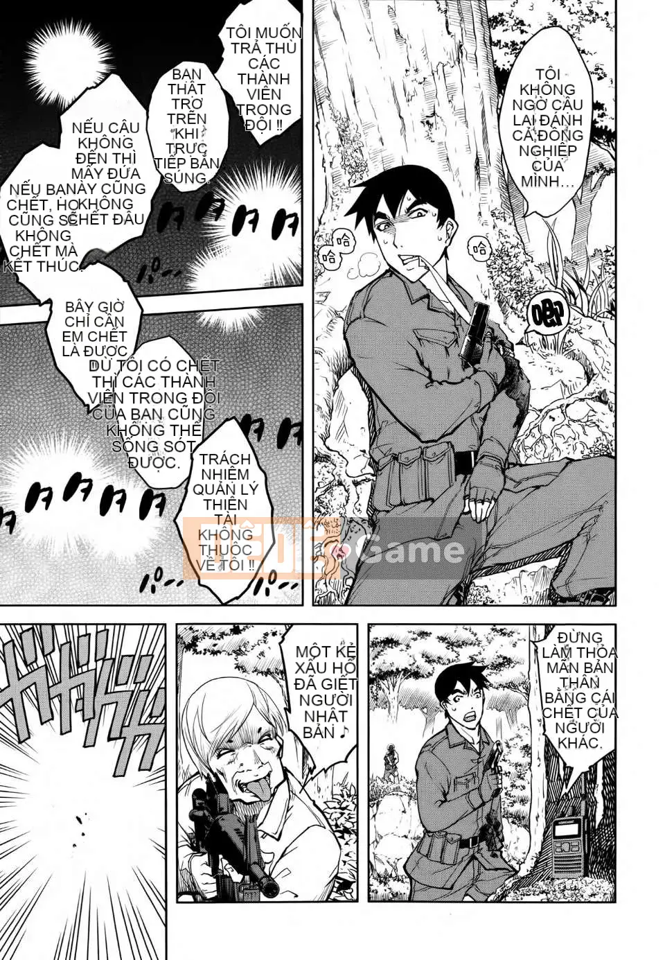 [Suzuki Kyotaro] Bộ sưu tập xe tăng (phiên bản tạp chí) [Will Yui x Han dựa trên không x Han ngây thơ]