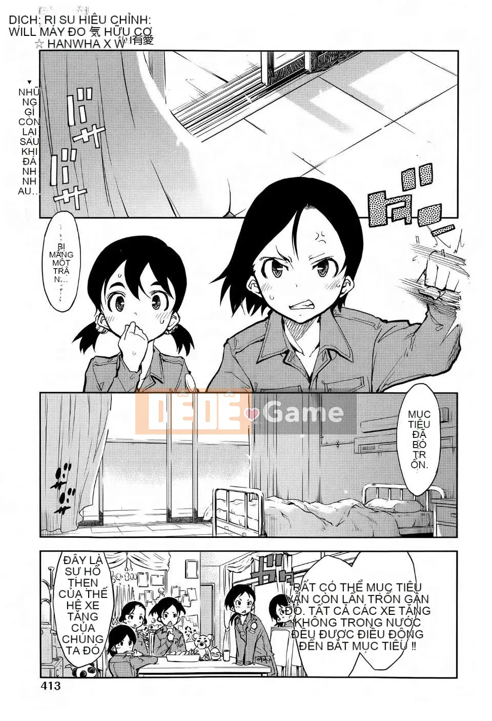 [Suzuki Kyotaro] Bộ sưu tập xe tăng (phiên bản tạp chí) [Will Yui x Han dựa trên không x Han ngây thơ]