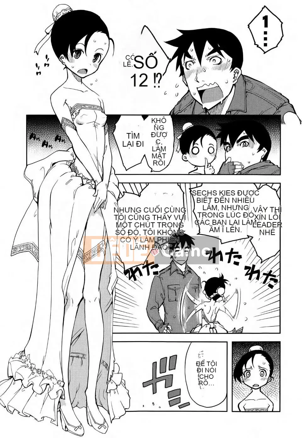 [Suzuki Kyotaro] Bộ sưu tập xe tăng (phiên bản tạp chí) [Will Yui x Han dựa trên không x Han ngây thơ]