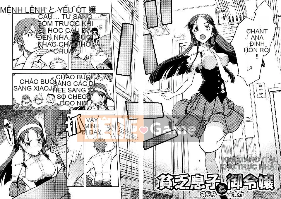 [Suzuki Kyotaro] Bộ sưu tập xe tăng (phiên bản tạp chí) [Will Yui x Han dựa trên không x Han ngây thơ]