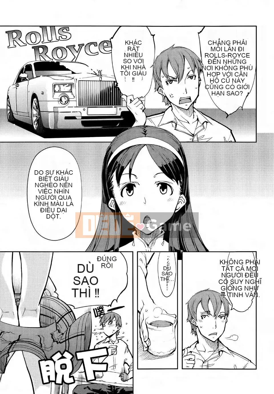 [Suzuki Kyotaro] Bộ sưu tập xe tăng (phiên bản tạp chí) [Will Yui x Han dựa trên không x Han ngây thơ]