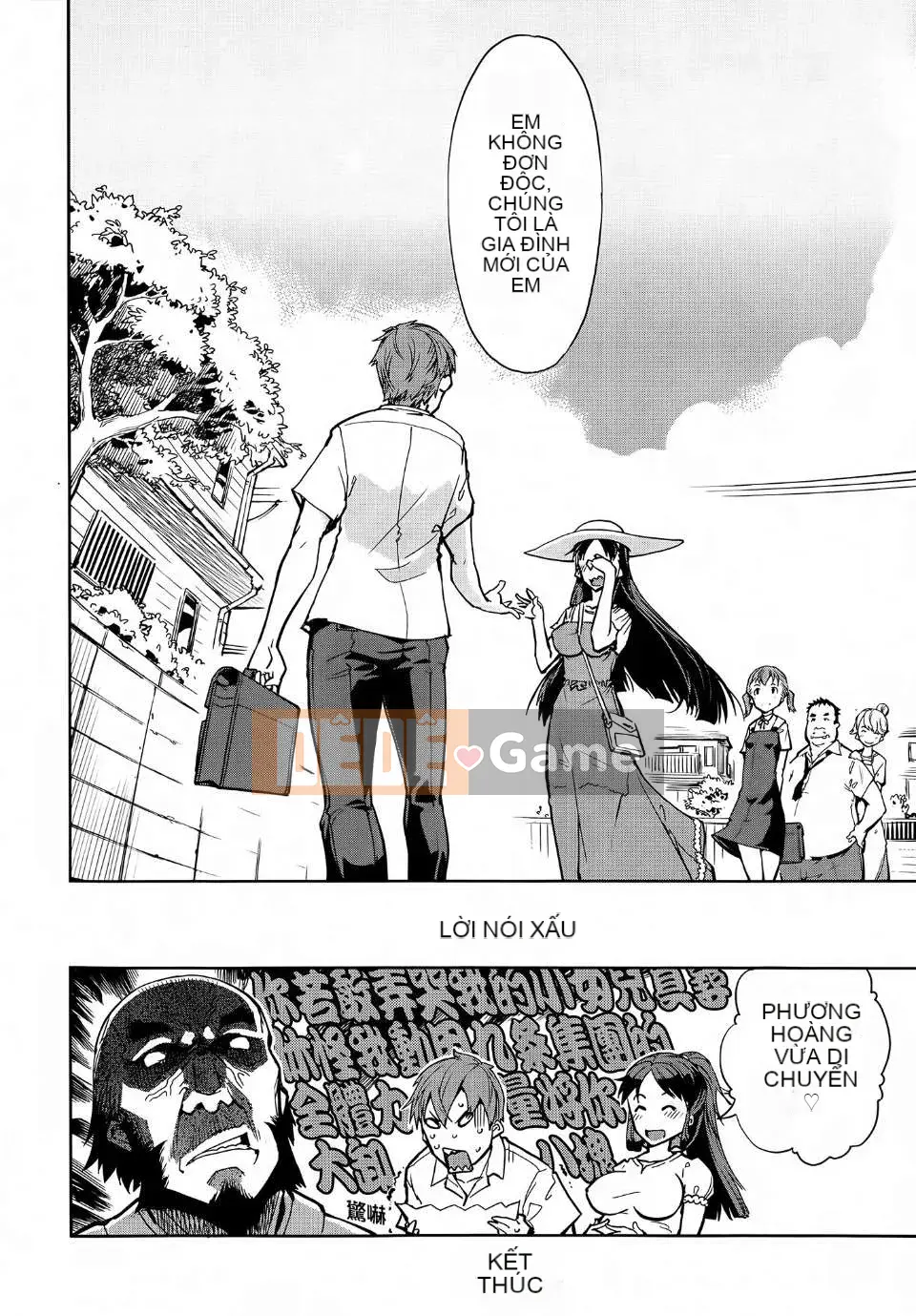 [Suzuki Kyotaro] Bộ sưu tập xe tăng (phiên bản tạp chí) [Will Yui x Han dựa trên không x Han ngây thơ]