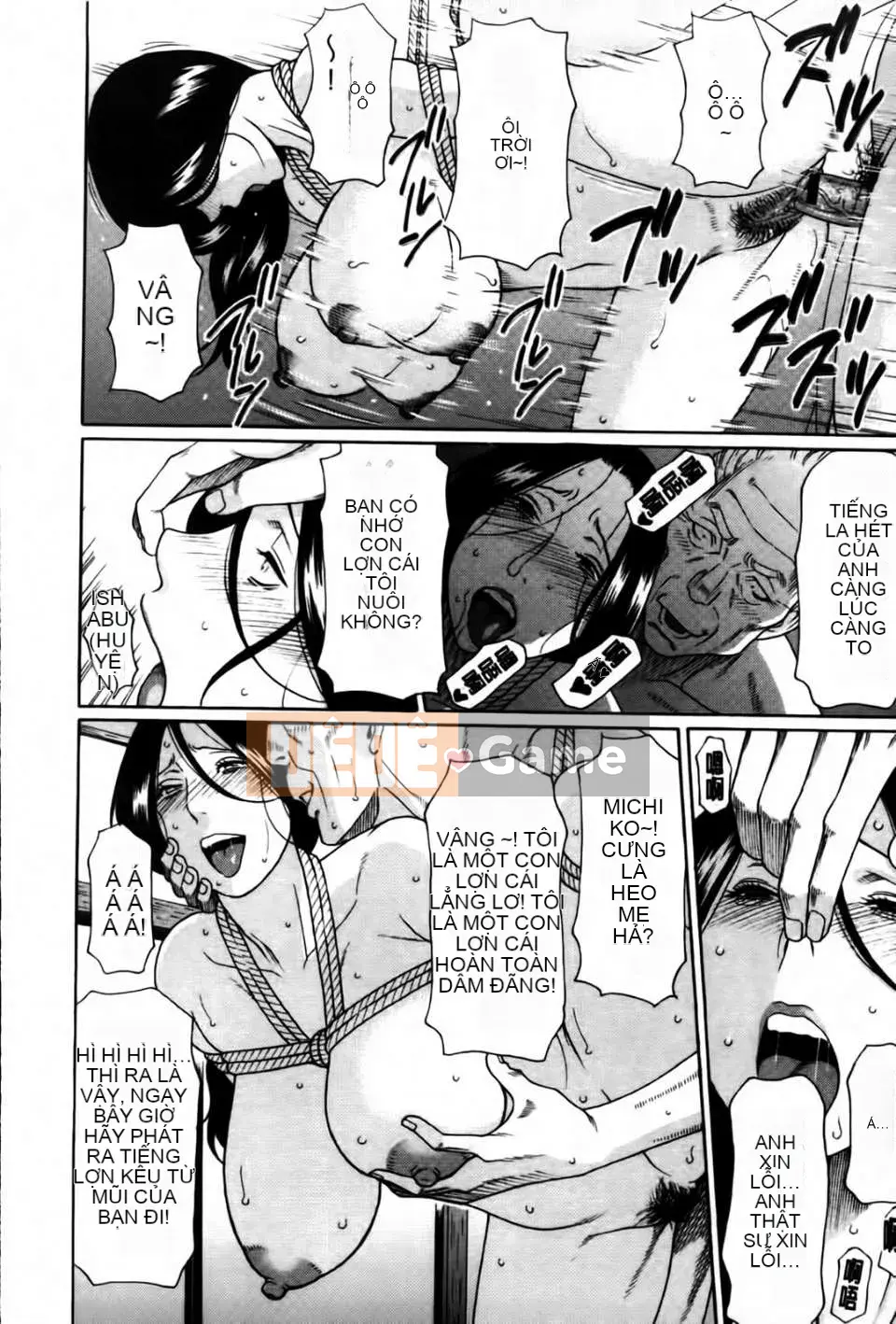 [Takasugikou] Mẹ tôi