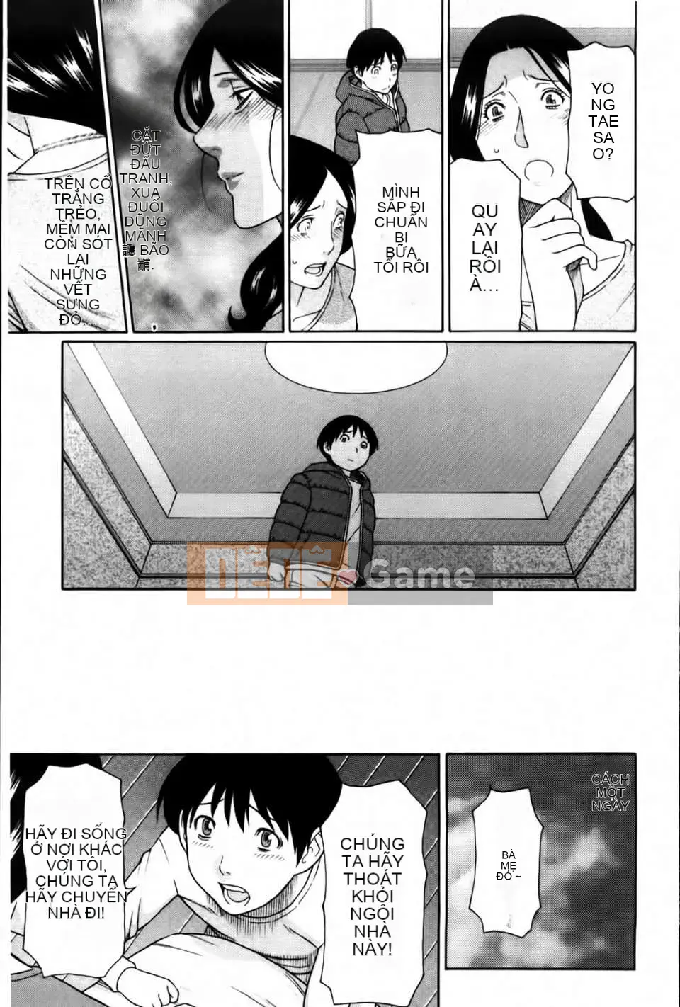 [Takasugikou] Mẹ tôi