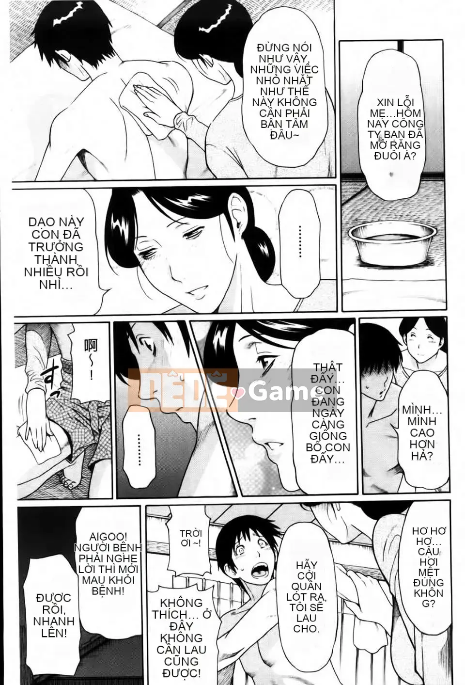 [Takasugikou] Mẹ tôi