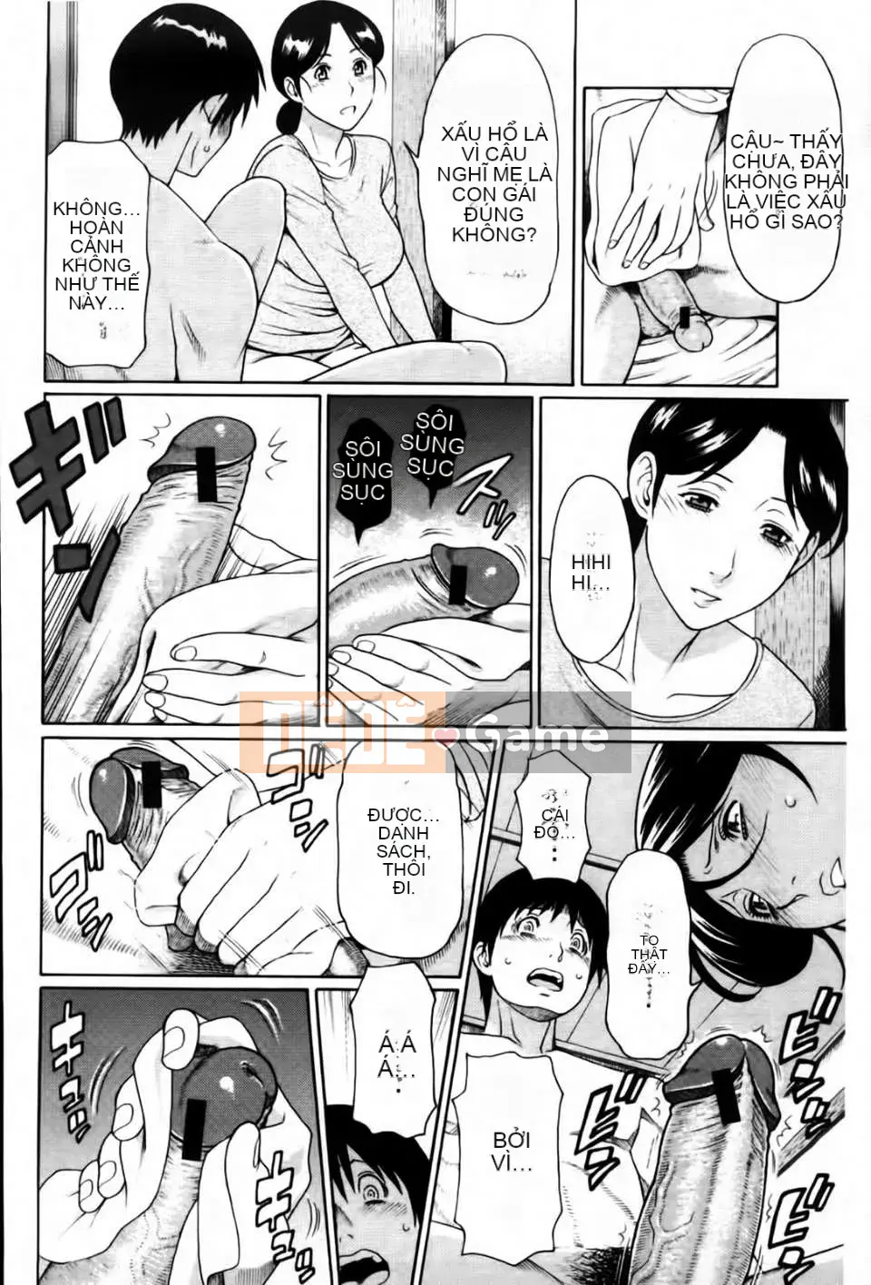 [Takasugikou] Mẹ tôi