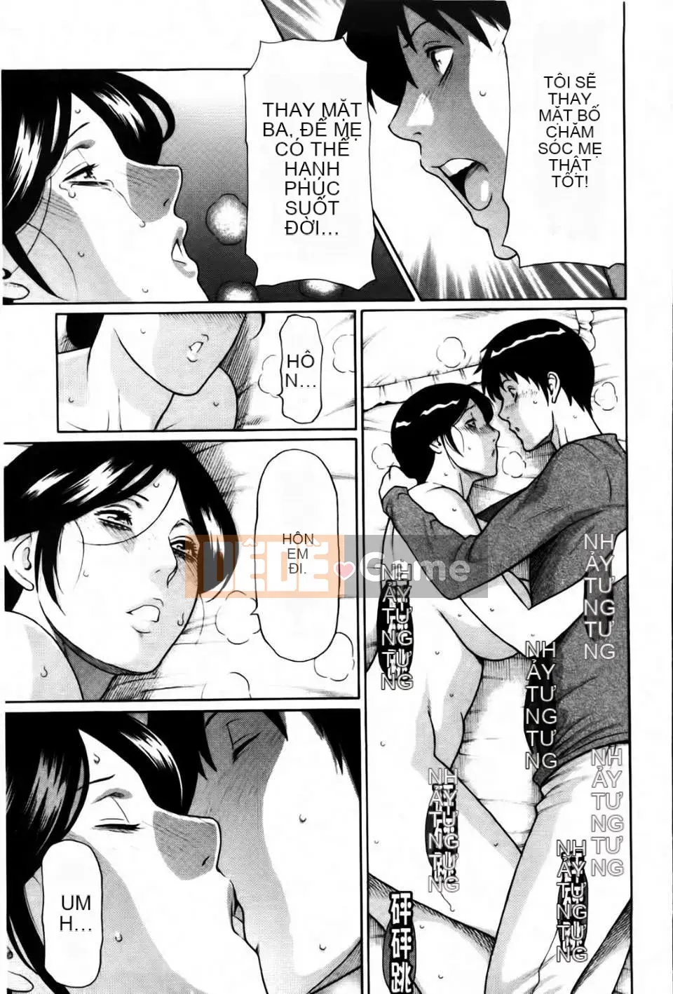 [Takasugikou] Mẹ tôi