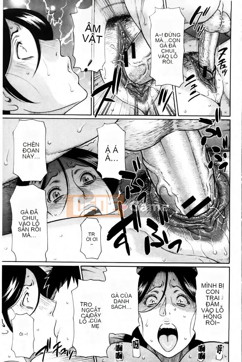 [Takasugikou] Mẹ tôi