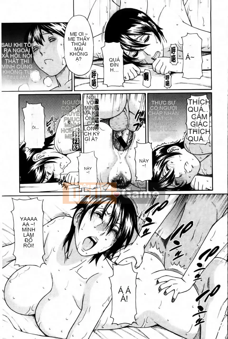 [Takasugikou] Mẹ tôi