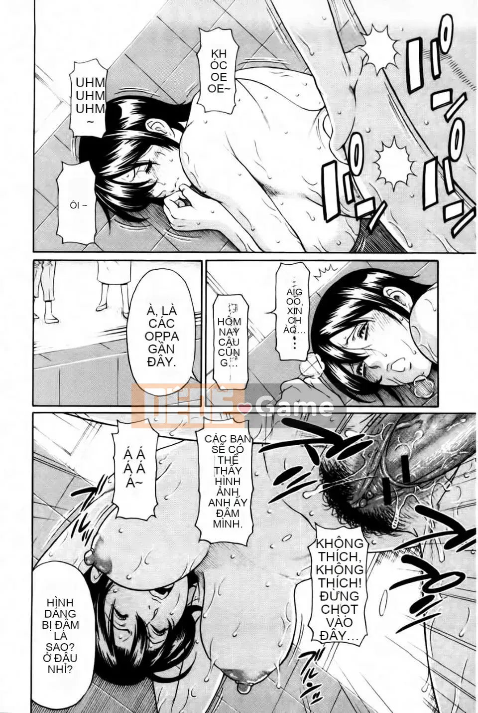 [Takasugikou] Mẹ tôi