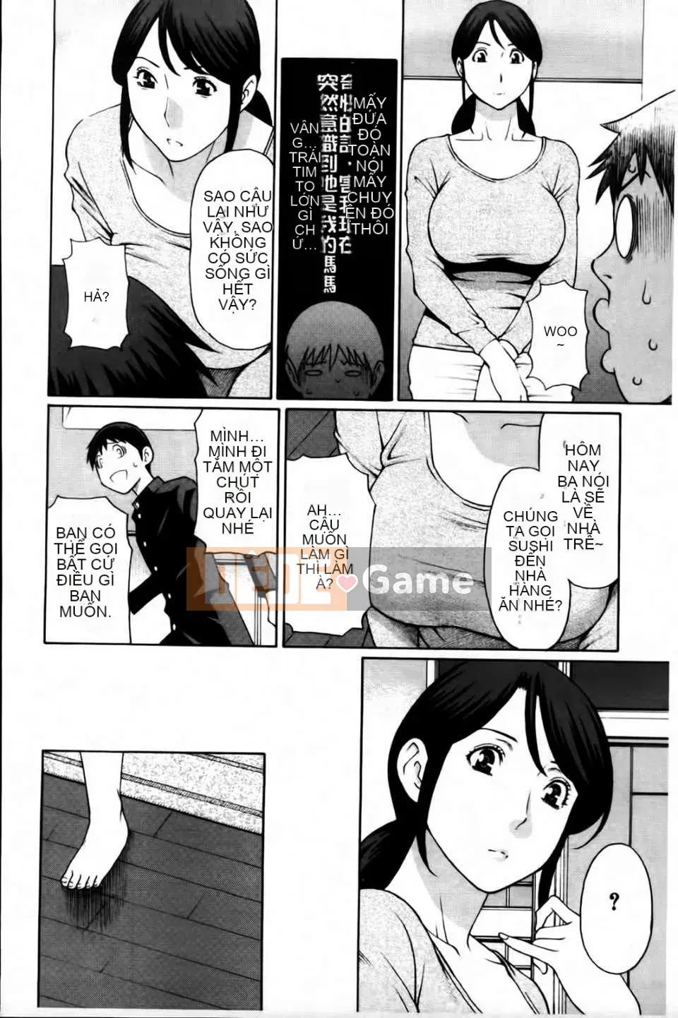 [Takasugikou] Mẹ tôi