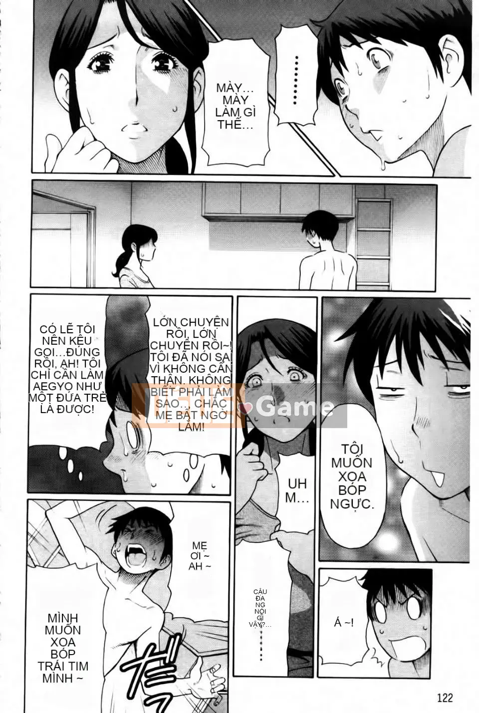 [Takasugikou] Mẹ tôi