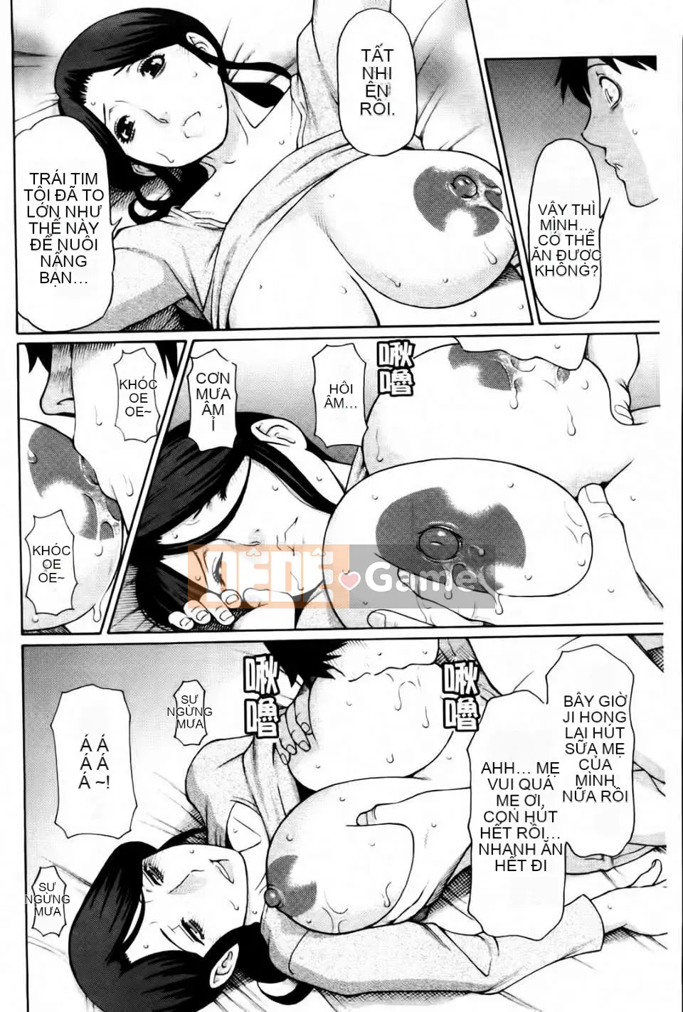 [Takasugikou] Mẹ tôi