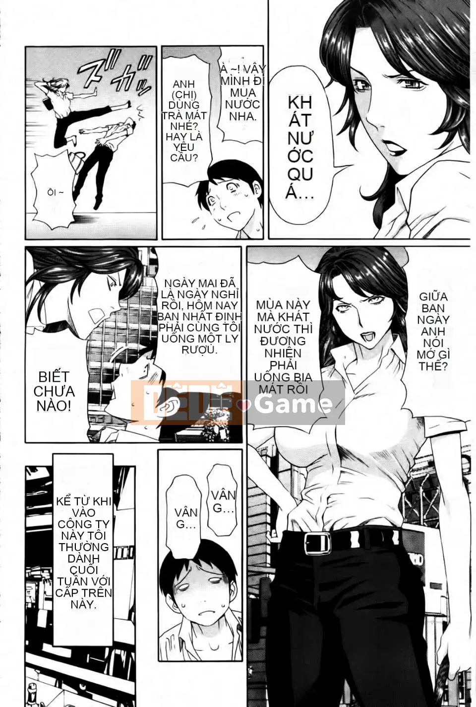 [Takasugikou] Mẹ tôi