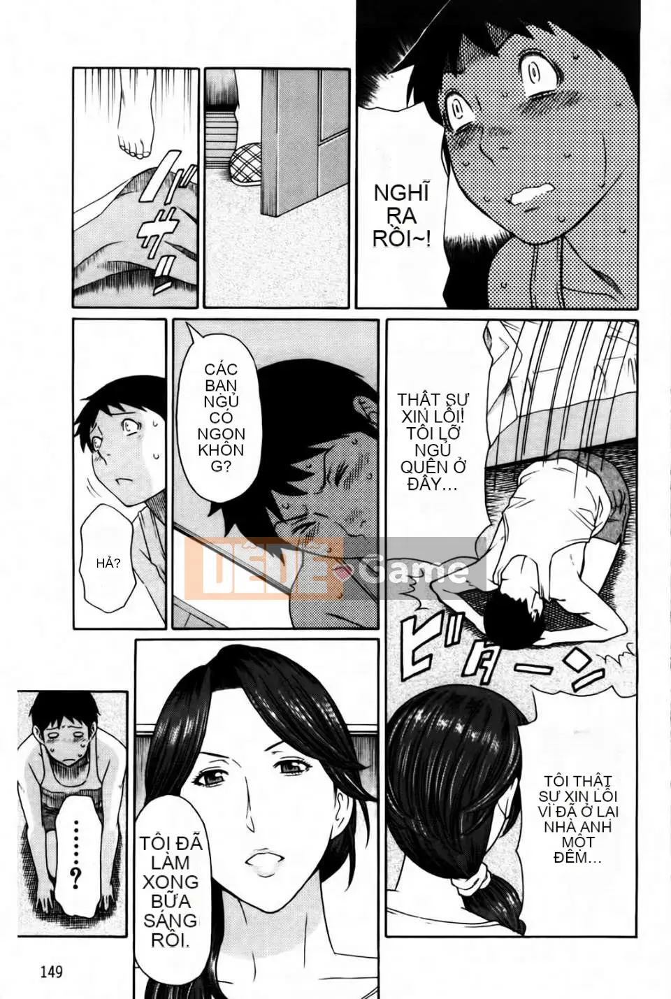 [Takasugikou] Mẹ tôi