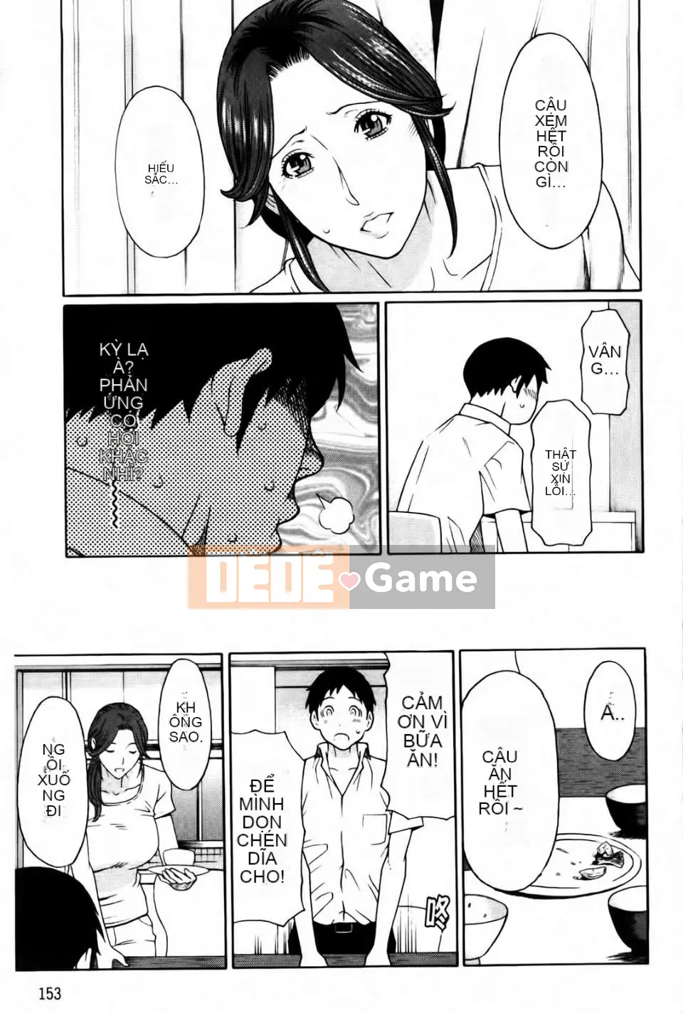 [Takasugikou] Mẹ tôi