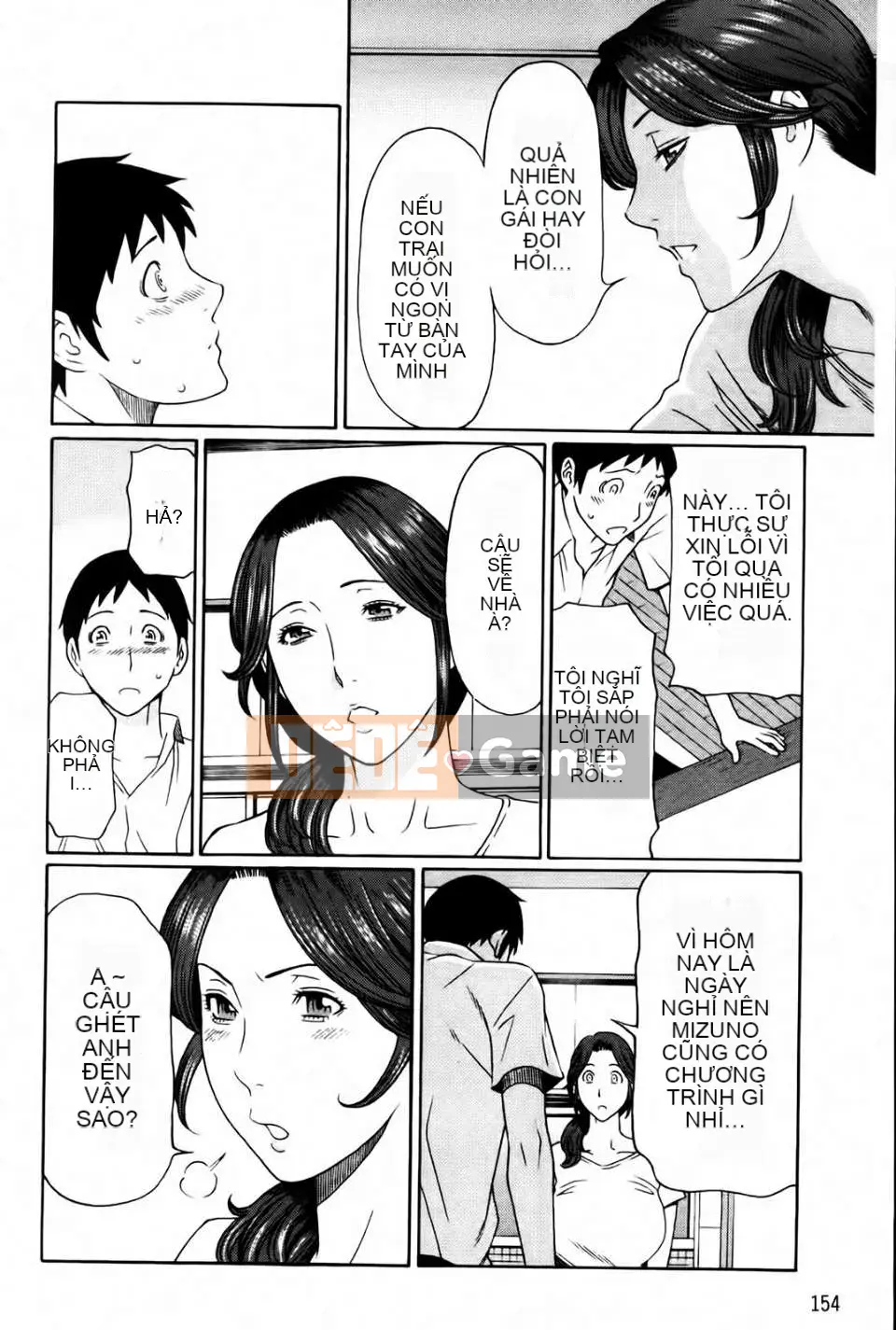 [Takasugikou] Mẹ tôi