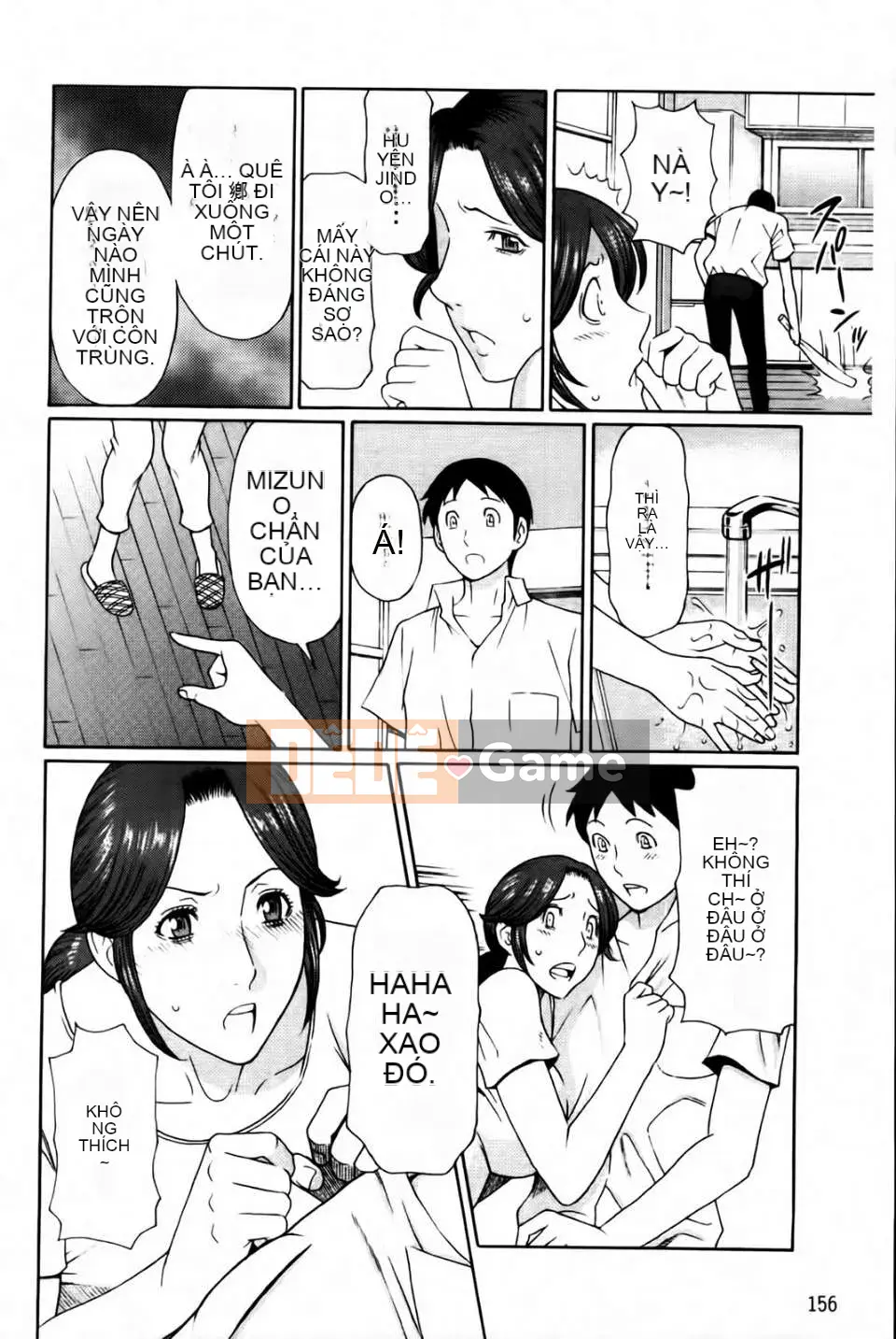 [Takasugikou] Mẹ tôi