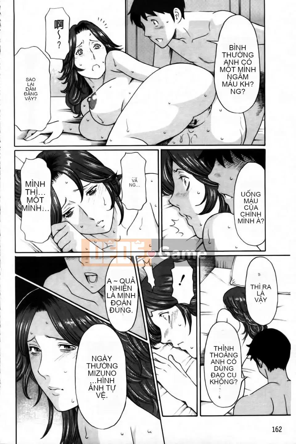 [Takasugikou] Mẹ tôi