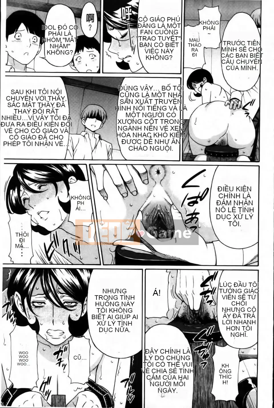 [Takasugikou] Mẹ tôi