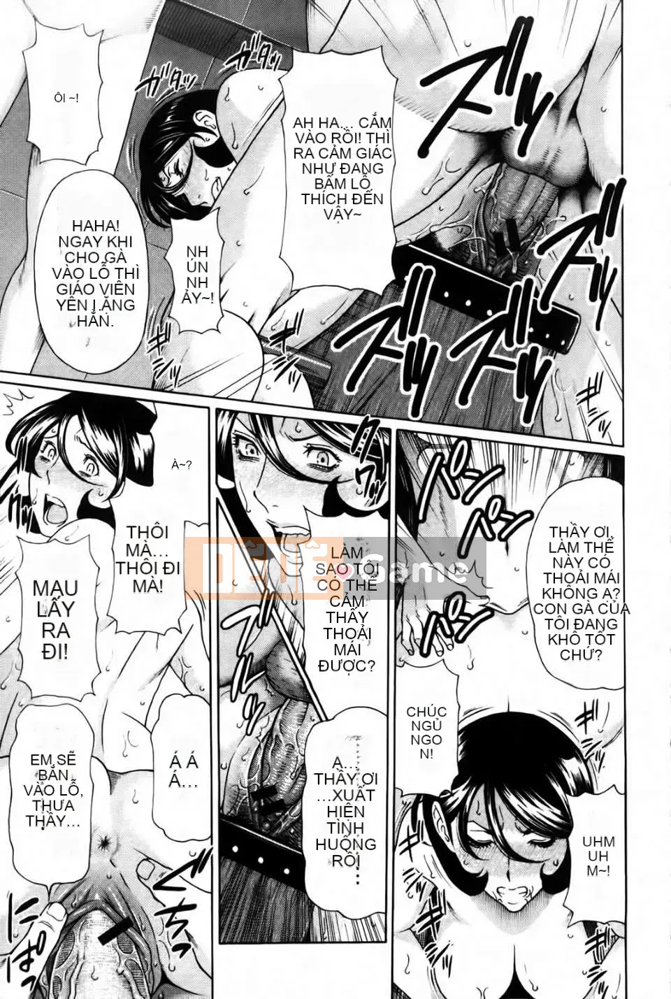 [Takasugikou] Mẹ tôi