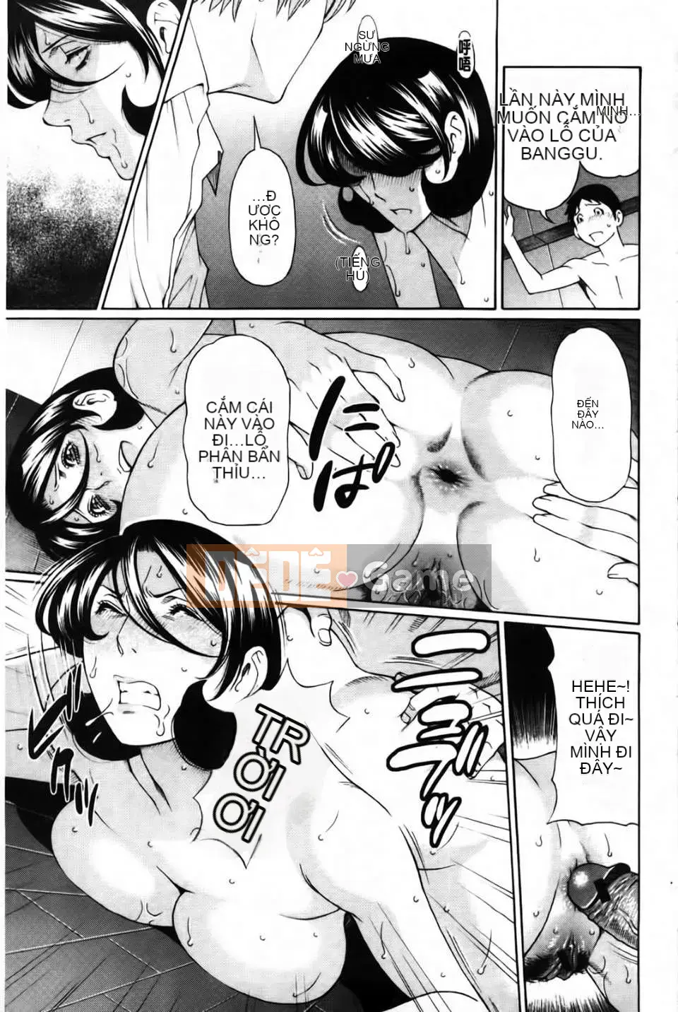 [Takasugikou] Mẹ tôi